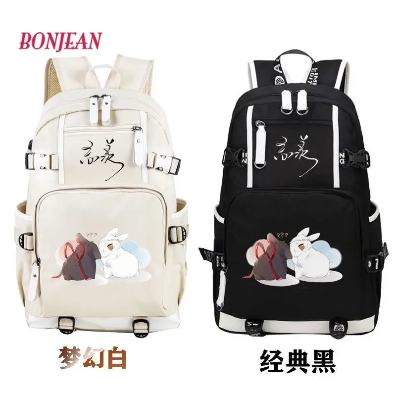 Mochila Anime de grande capacidade, Grão-mestre do cultivo demoníaco Schoolbag, Patriarca Lan WangJi Coelho Wei Wuxian Campus Estilo