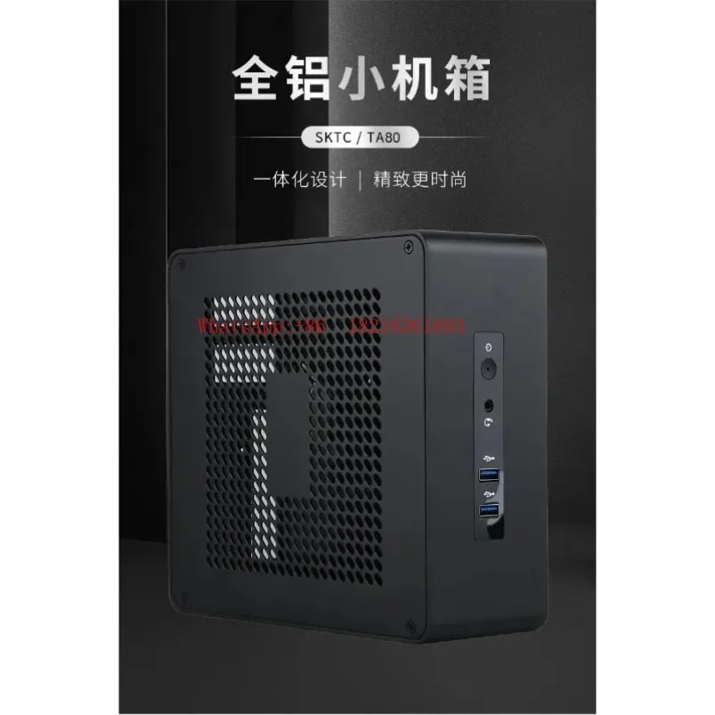 Limited Offer TA80 Small Chassis HTPC Desktop Mini Itx External Power Supply Core Display Computer Does Not Support Independent