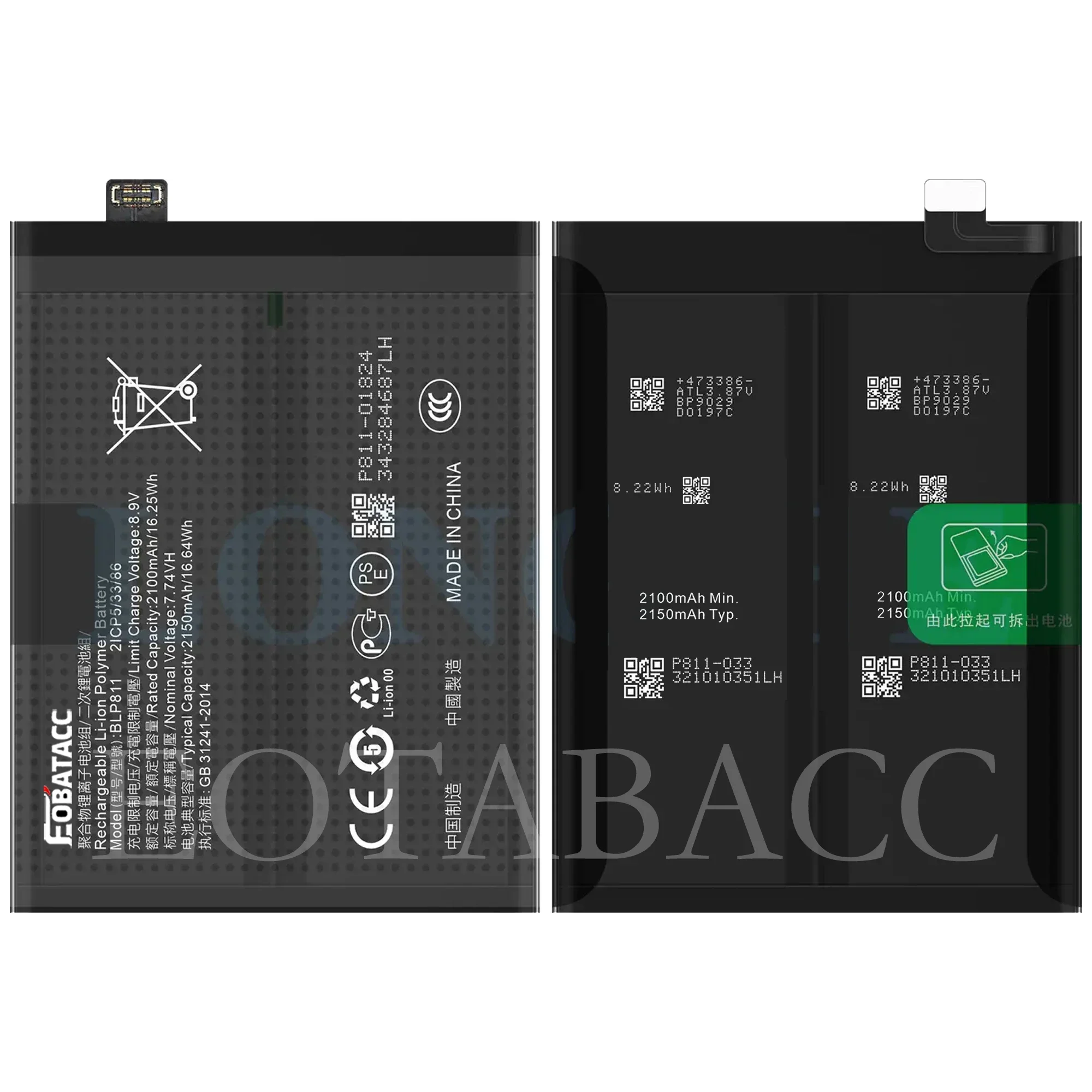 100% Original High Quality BLP811 Phone Replacement Battery For OPPO / Reno 4SE/Reno 5/Find X3 Lite Batteries Bateria