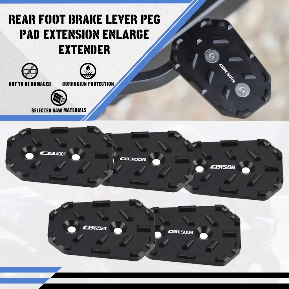 

Brake Lever Pedal Enlarger Extension Plate Pad For Honda HONDA CB125R CB150R CB300R CBR500R CB200X CB400X CB500X CB500F CB400F