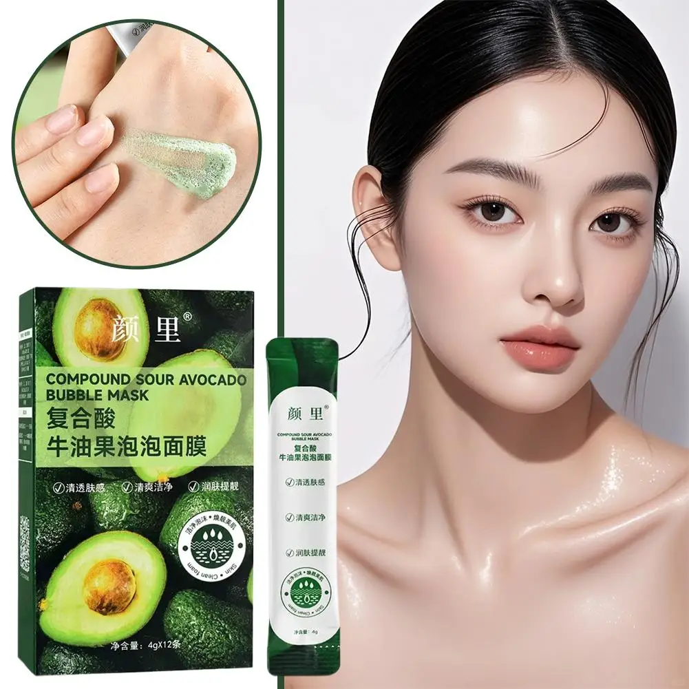 12Pcs/Set Avocado Bubble Mask Skin Care Natural Fruit Deep Moisturizing Oil-Control Sheet Face Mask Clean Pores Skincare