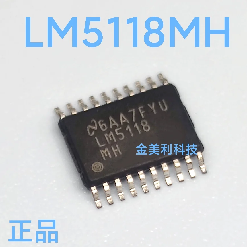 1PCS  ADC12030CIWM  ADC12030  ADC08031 ADC08031CIWM  LM5118  LM5118MH  Authentic chip