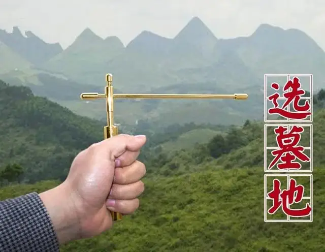 Geomantic master tool-Southeast Asia HOME OFFICE efficacious Eight Diagrams FENG SHUI Compass divine dragon Power dowsing rod view 4