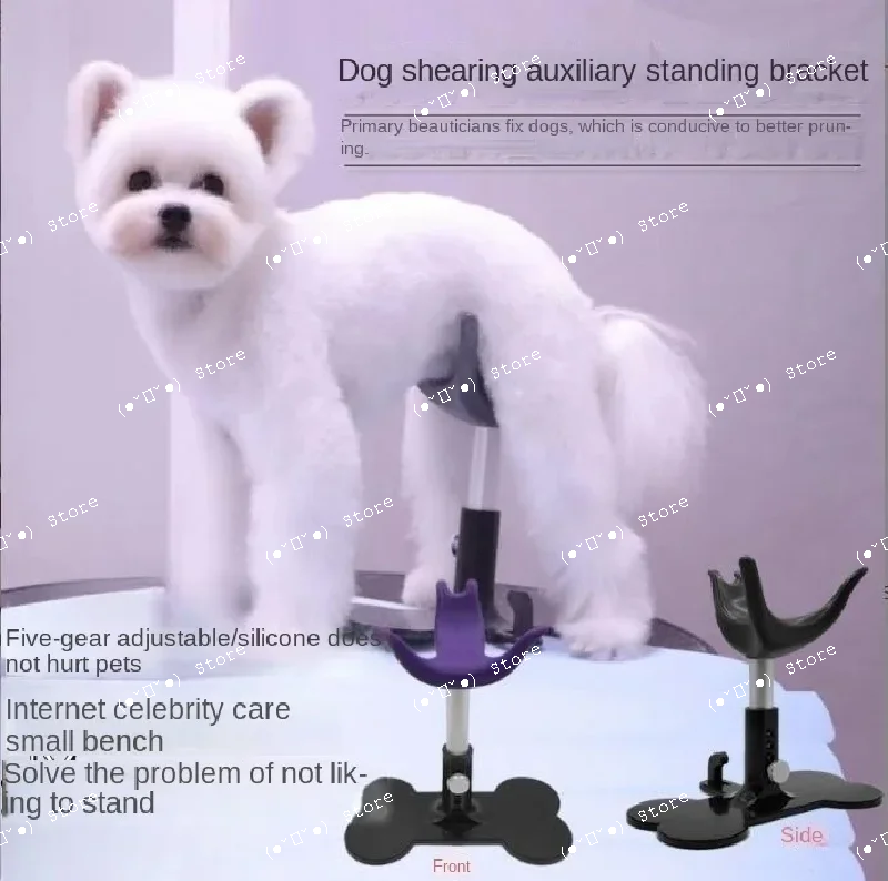 

Dog-assisted Standing Support Pet Grooming Tools Yorkshire Terrier Poodle Pomeranian Puppy Grooming Dogs Accessories