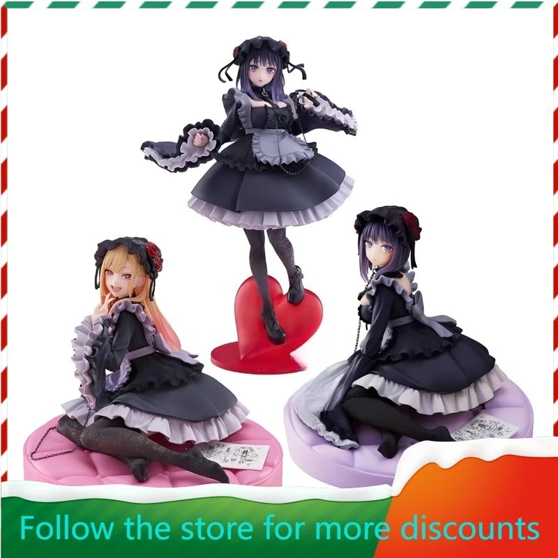 

In Stock Original Genuine Version Changing Doll Falls in Love Heijiang Shizuku Reprint Can Be Used To Collect Holiday Gifts