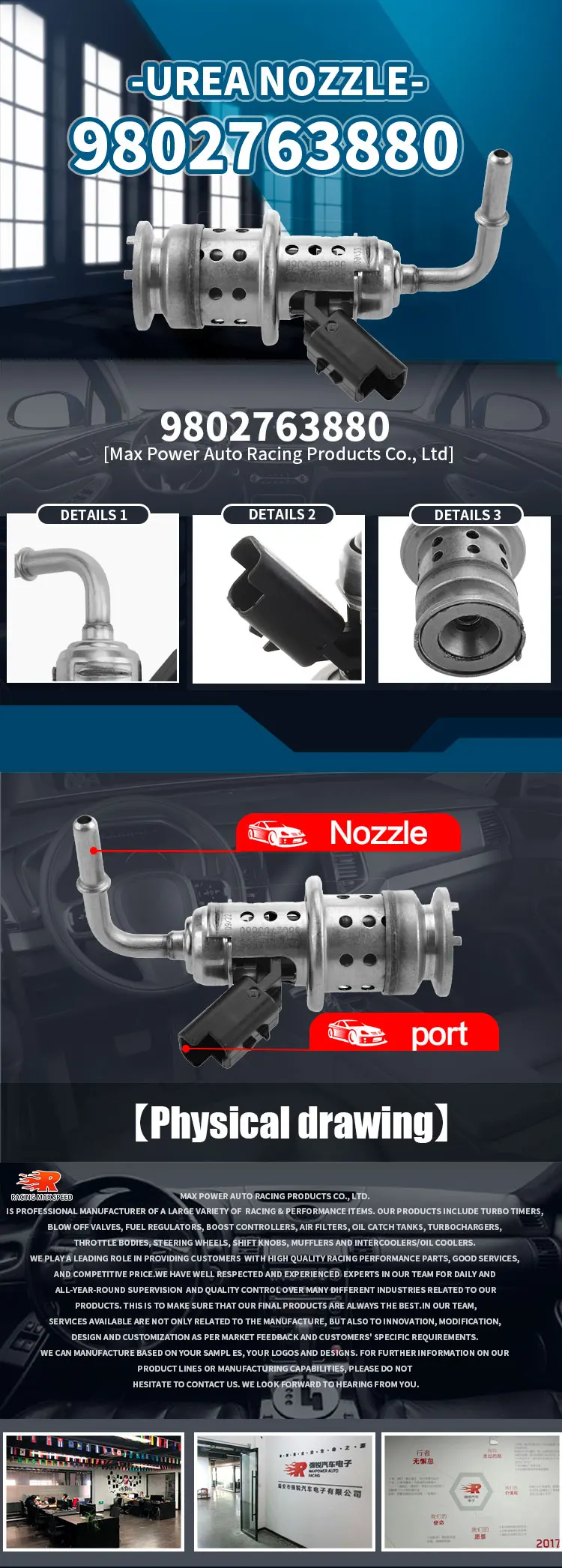 1個oem 9802763880アドブルーインジェクタースーツシトロエンC3