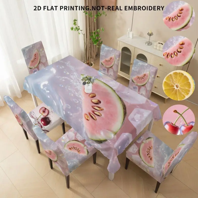Elastic high-back dining chair cover 2D flat color imitation texture, modern simple pattern