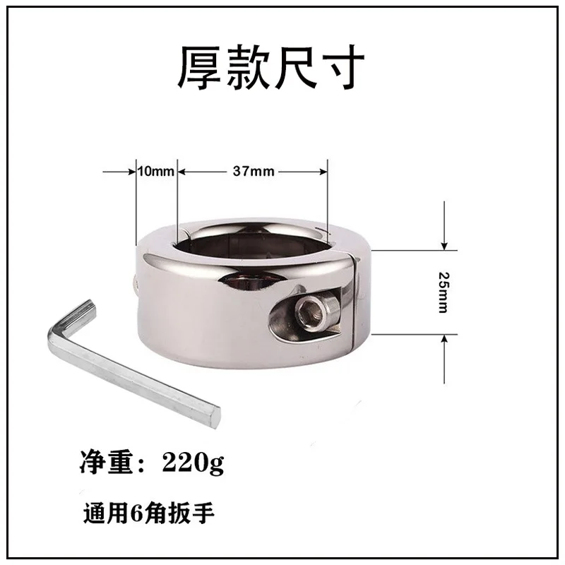 Anillo de acero inoxidable con soporte de peso para el escroto, colgante para ejercicio de pene, Castidad, erección, mejora la manga del pene, placer para hombres y parejas