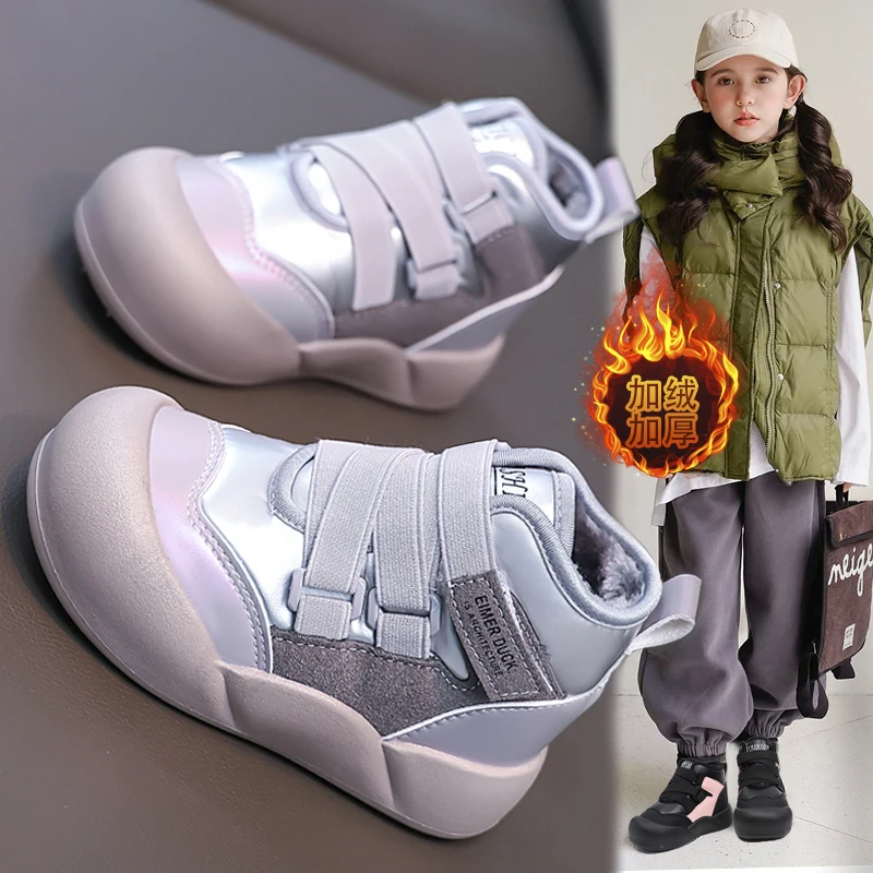 

Детские высокие зимние ботинки, хлопковая обувь на толстой подошве, теплая удобная плюшевая повседневная модная трендовая обувь для мальчиков, 2026 г.