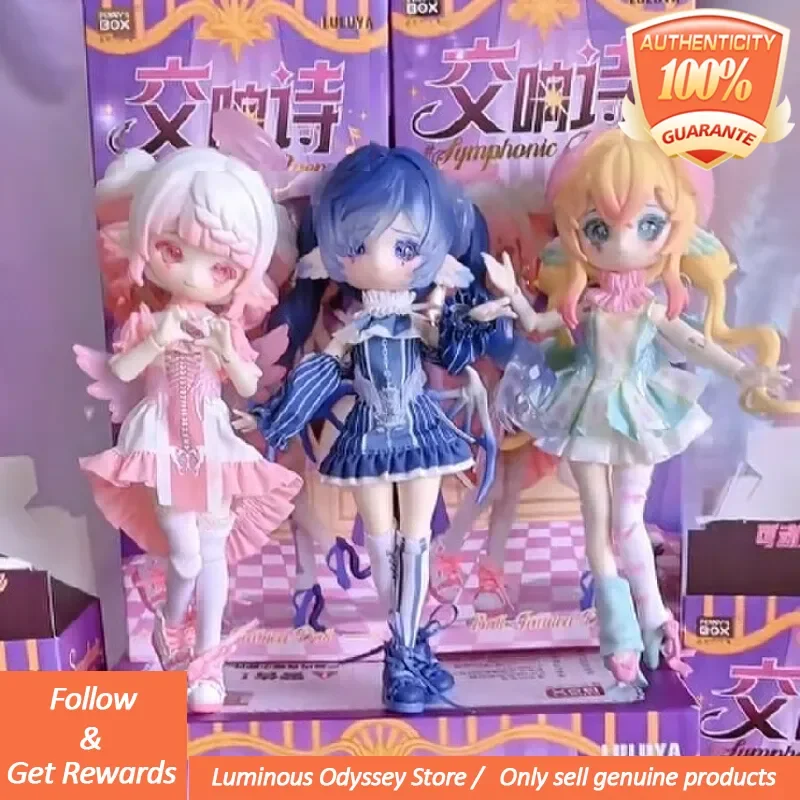 

Подлинная шкатулка с сокровищами Lulua Symphonic Poem Bjd слепая коробка Mystery Box шарнирная подвижная кукла ручной работы детский индивидуальный подарок