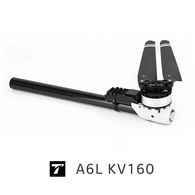 A6—L-X—12-14S KV160 T—MOTOR Modular dynamics system MOTOR + ESC + PROP Optimal solution for 4~5.5kg multi-rotor UAV