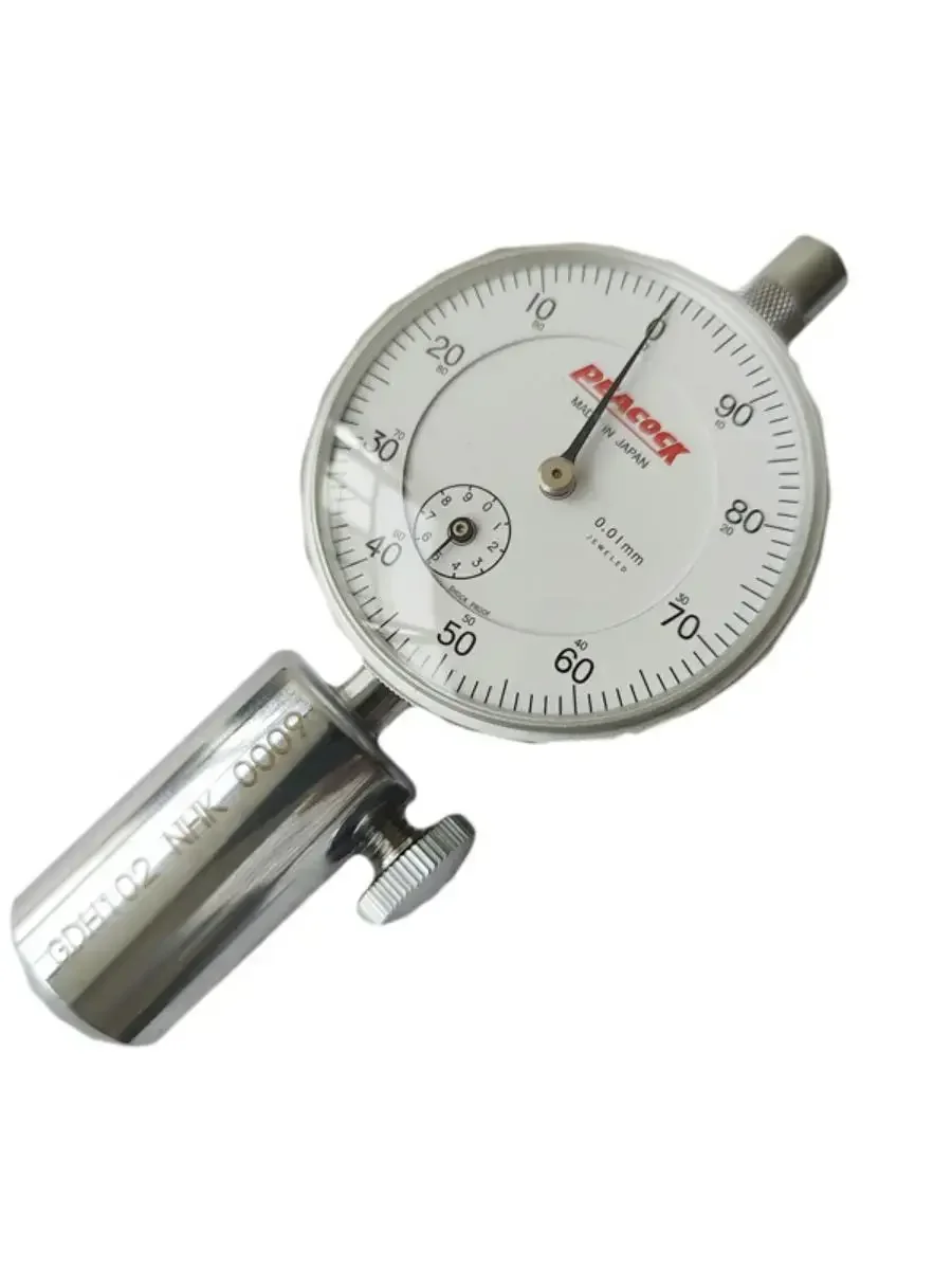 NHK Screw Cross Groove Depth Gauge Screw Groove Depth 00 #PH JCIS 0 #1 #2 #3 #4