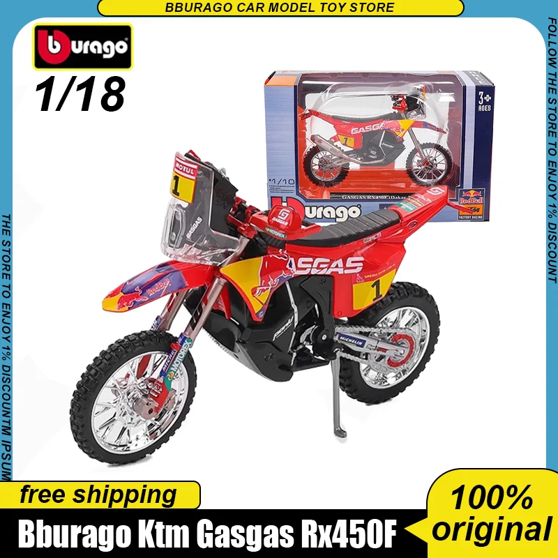 Nuevo en Stock Bburago 1:18 Red Bull Ktm Gasgas Rx450f No1 2021 Dakar Rally Moto aleación miniatura Diecast modelo juguetes niños regalo