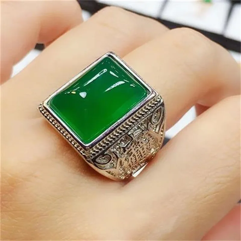 Jade Marrow Dominant Ring, Emperor, Ancestral Green, Ice Seed Living Ring, Men's