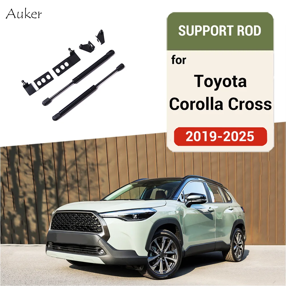 Pokrywa maski samochodu Podnośnik Sprężyna Amortyzator Drążki hydrauliczne Pręt do Toyota Corolla Cross 2019-2025