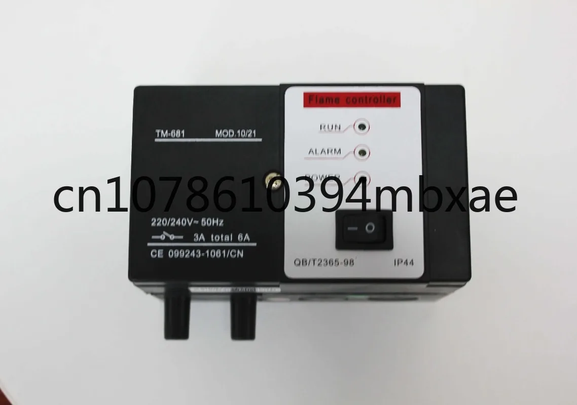 high quality TM-681 Combustion system electronic pellet burner controller