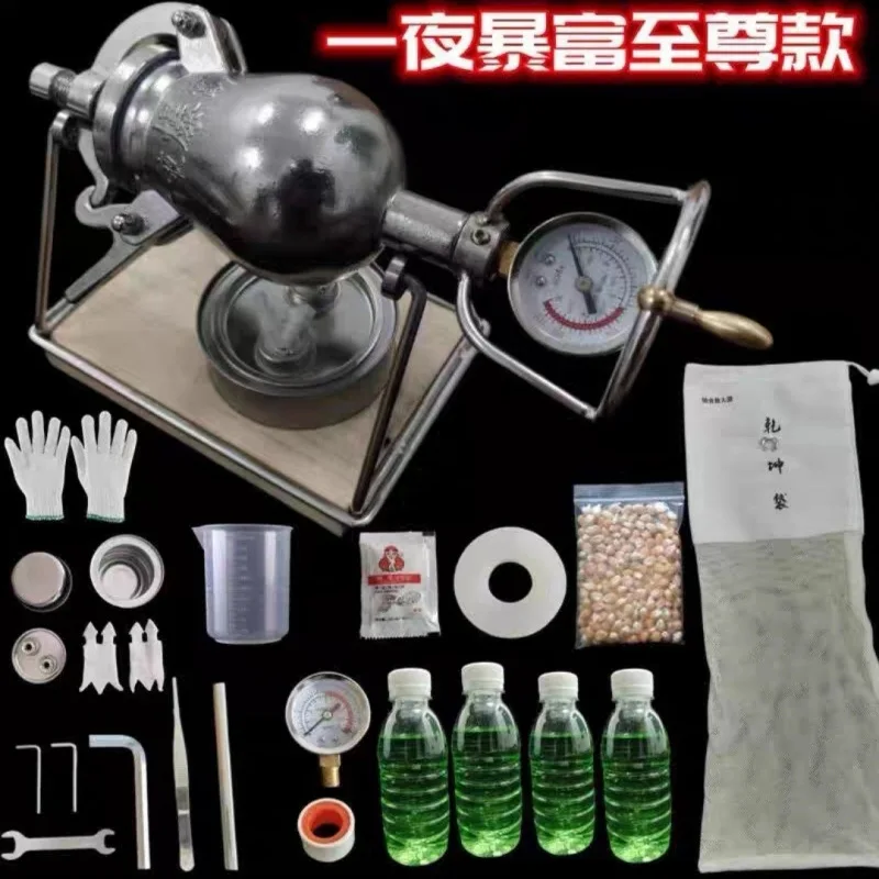 Mini Popcorn Machine Grain Dispenser New Flux