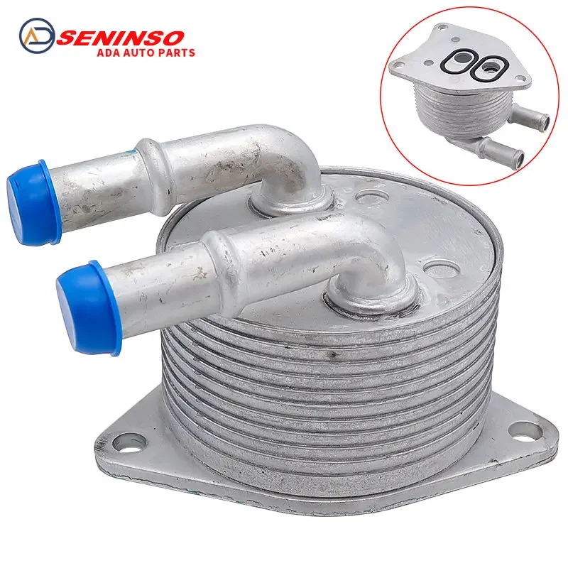 Radiador de transmisión para coche, radiador para Peugeot 9807979380, 3648065, 2008, 301 S, 308, 308, 408, 4008, 508, 5008, 206, 207, 208, 2008