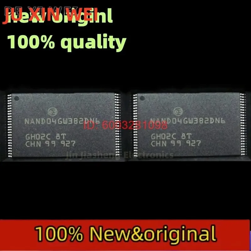 

(5-10 шт.) 100% новый набор микросхем NAND04GW3B2DN6 NAND04GW3B2DN6E TSOP48