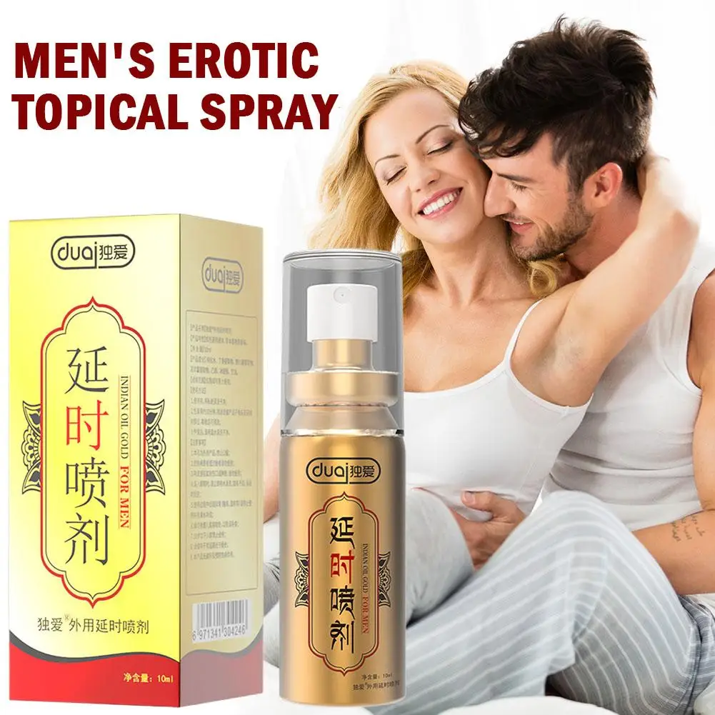 رذاذ تأخير الجنس للرجال زيت هندي زيوت التدليك Sexo تآكل القذف الانتصاب للنساء والرجال منتجات الكبار
