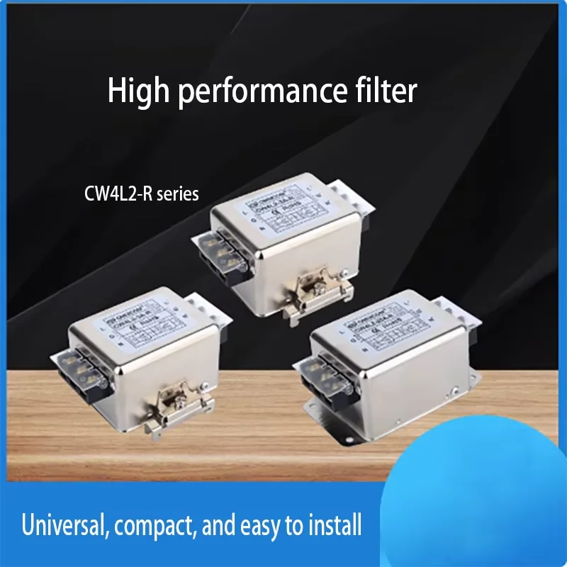 Power filter 220V10A dual stage terminal block rail type CW4L2-6A10A20A-R rail installation