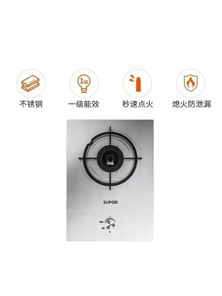 table embedded dual-purpose gas stove household new Stainless steel  gas stove pulse electronic ignition flameout protection
