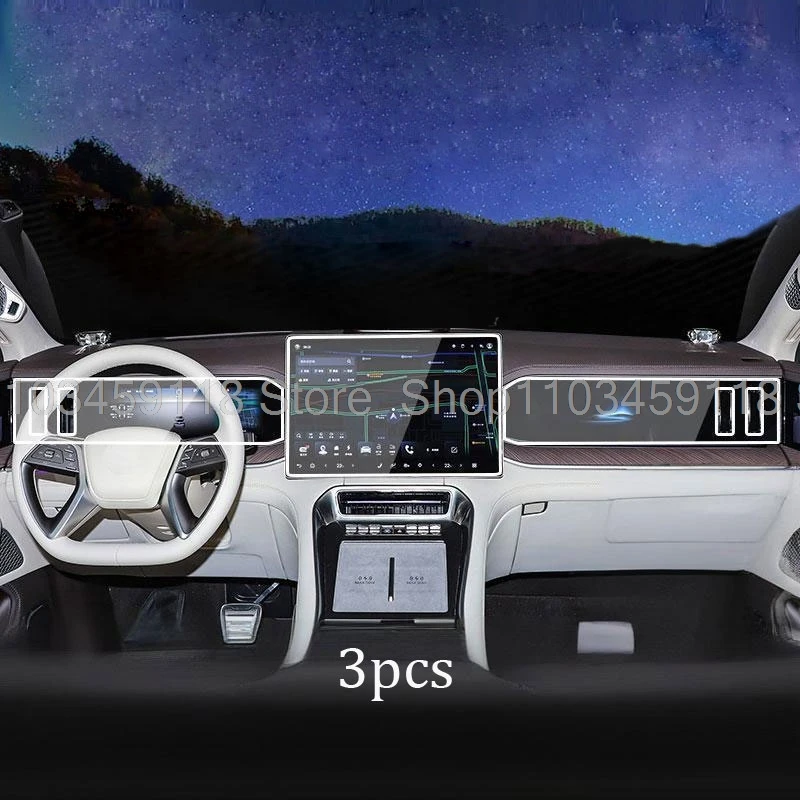 

Защитная пленка для экрана, закаленное стекло для DENZA N9 2025 2026, автомобильная GPS-навигация, приборная панель второго пилота, внутренняя пленка против царапин ﻿