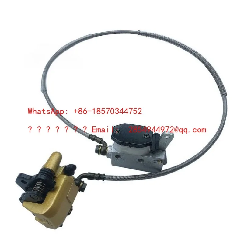 Homemade Modified Four-wheel Track Racing Drift Kart Accessories Foot Brake Pump Calipers YouTube Assembly