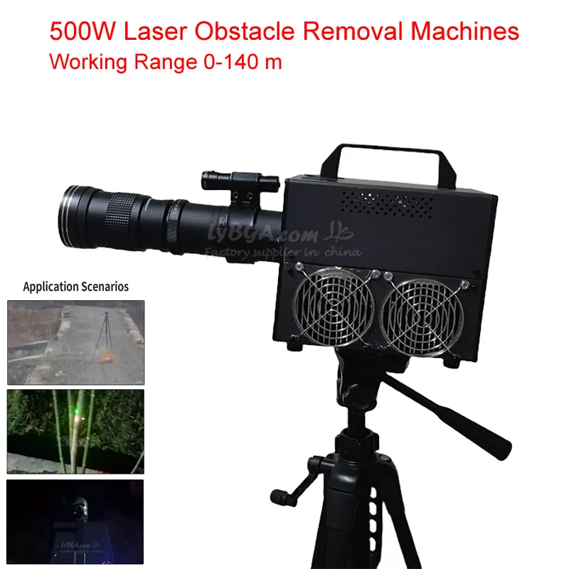 Campo di lavoro da 500 W 0-140 metri Macchine per la rimozione degli ostacoli laser Sorgente della pompa personalizzata Carta combustibile laser fai-da-te che brucia legno