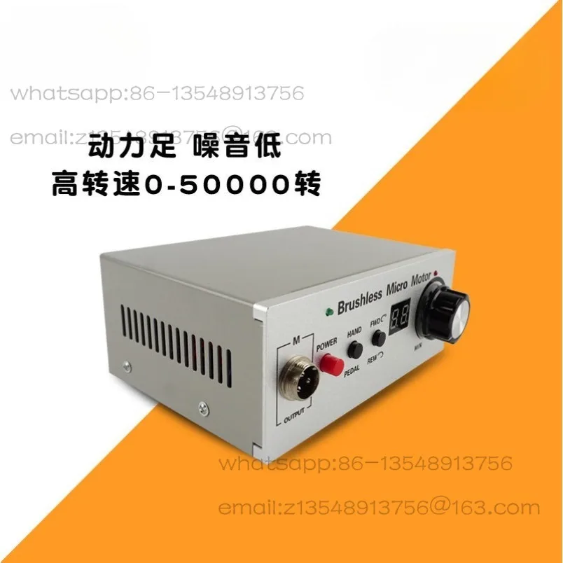 Portable brushless electric sander 50000 turn new bending machine, mechanic engraving and polishing equipment
