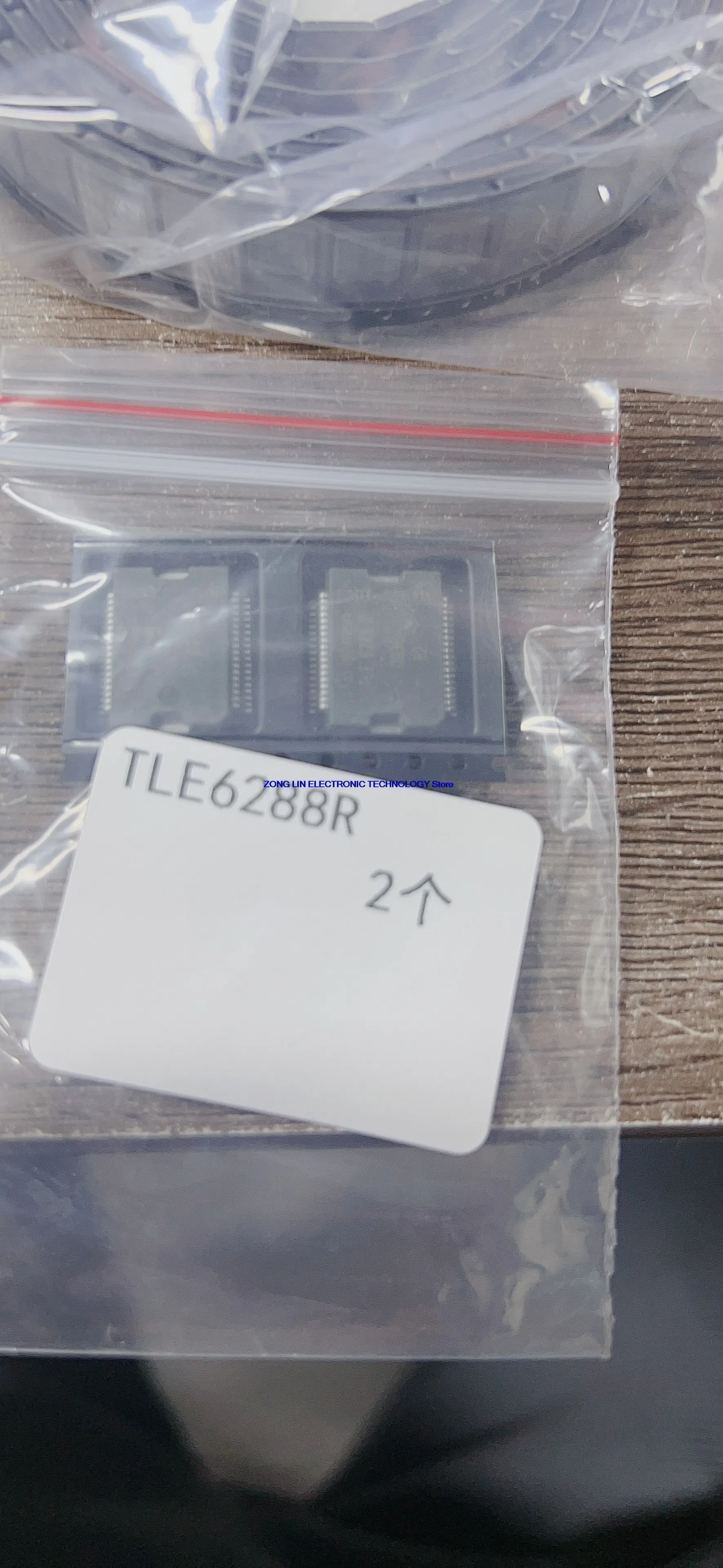TLE6288R engine transmission computer solenoid valve drive chip         2PCS -1 lot