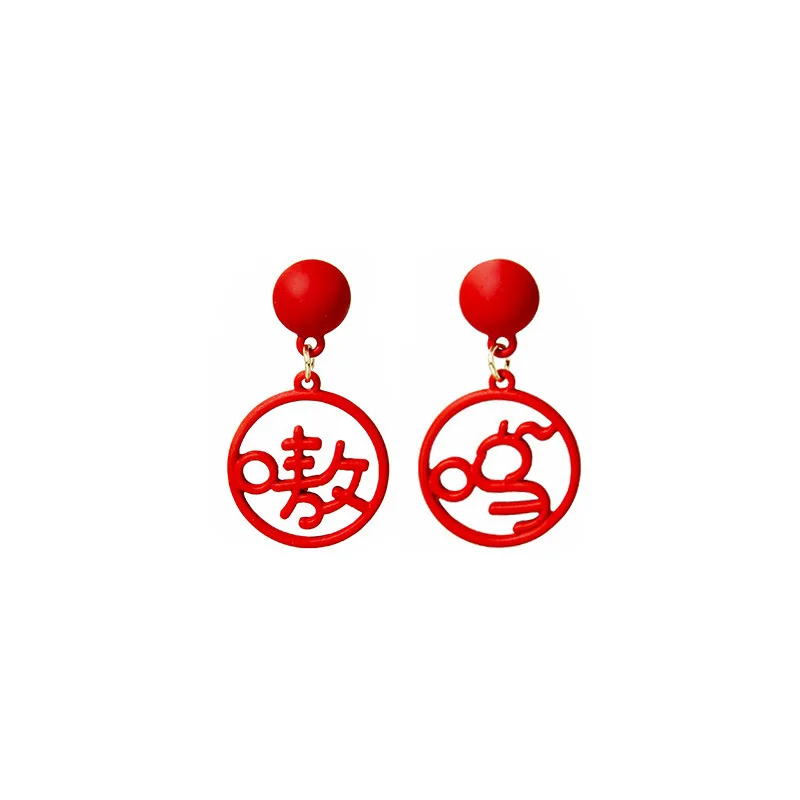 

New Chinese style Commuting Fashion Women's Cartoon Personalized Earings New Year Holiday Gifts Birthday Gifts Anti-allergy