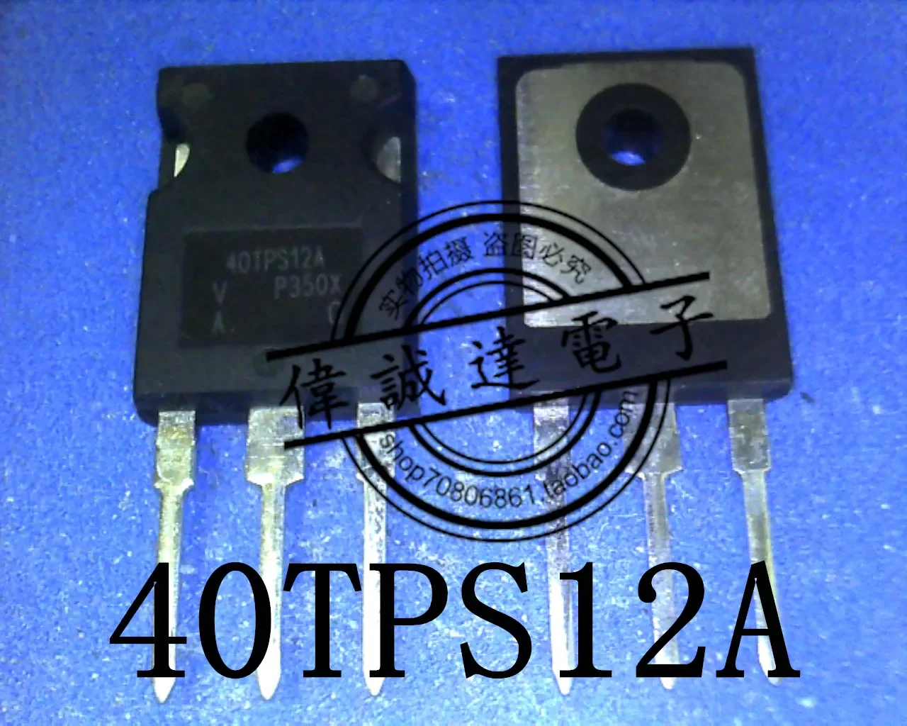 

10Pcs 40TPS12A New
