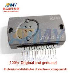 STK403-070 STK403-120 audio amplifier module 100% original and genuine