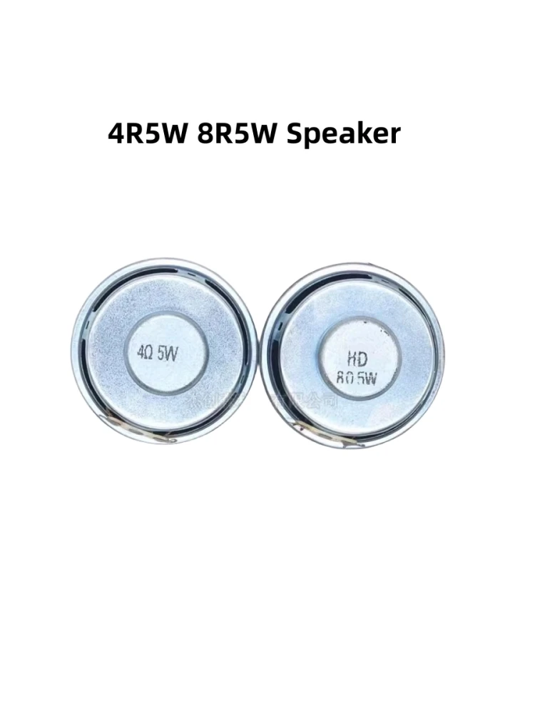 50mm 4R5W 8R5W 4/8 Ohm 5 Watt Round Speaker/Horn For Toy/Audio Amplifier/DIY Loudspeaker