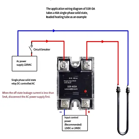 Single-phase solid-state relay DC control AC 10A 25A 40A 60A 80A 90A 120A 150A 200A DC control AC 100A SCR 24VDC SSR-100DA