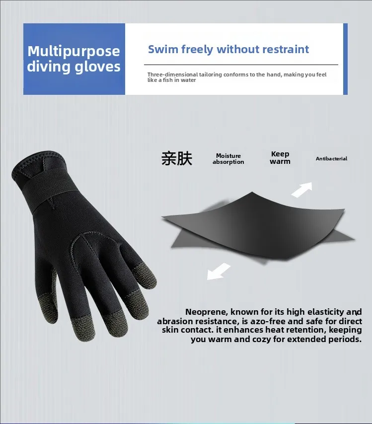 3/5mm Verdicken Kevlar Tauchen Handschuhe Kratzfest Fisch Jagd Warme Handschuhe Deep Dive Unterwasser Speerfischen Skifahren Handschuhe – Detail 13