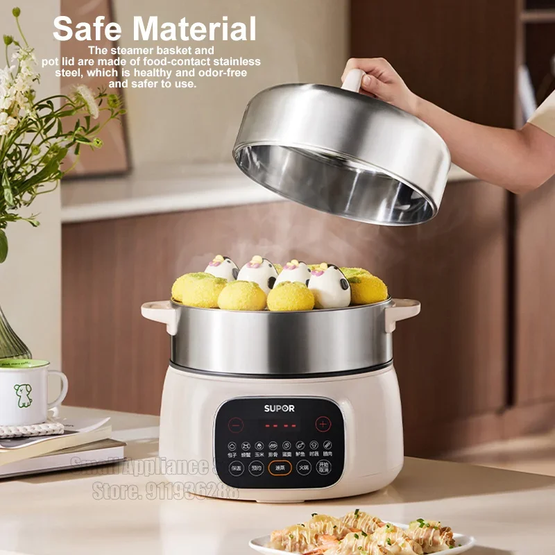 SUPOR Electric Steamer 16L Household Kitchen Cooking Machine Multifunctional Hot Pot Food Dumplings Pan Warmer Multicooker 220v