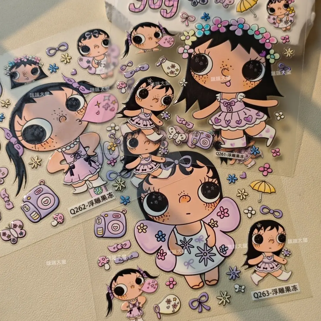 

Purple Rhyme Fragrant Flower Yuy Cute Little Jade Jelly Relief Cartoon Stickers Creative High Beauty DIY Mobile Tablet Account