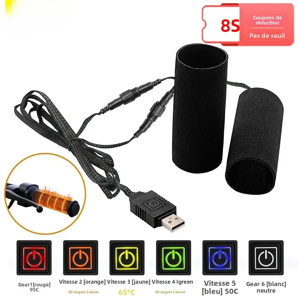 

Накладки на руль для мотоцикла Gadpow с подогревом, 5В USB, 6 режимов, электрические, с защитой от вибрации и скольжения, быстрый нагрев, комплект