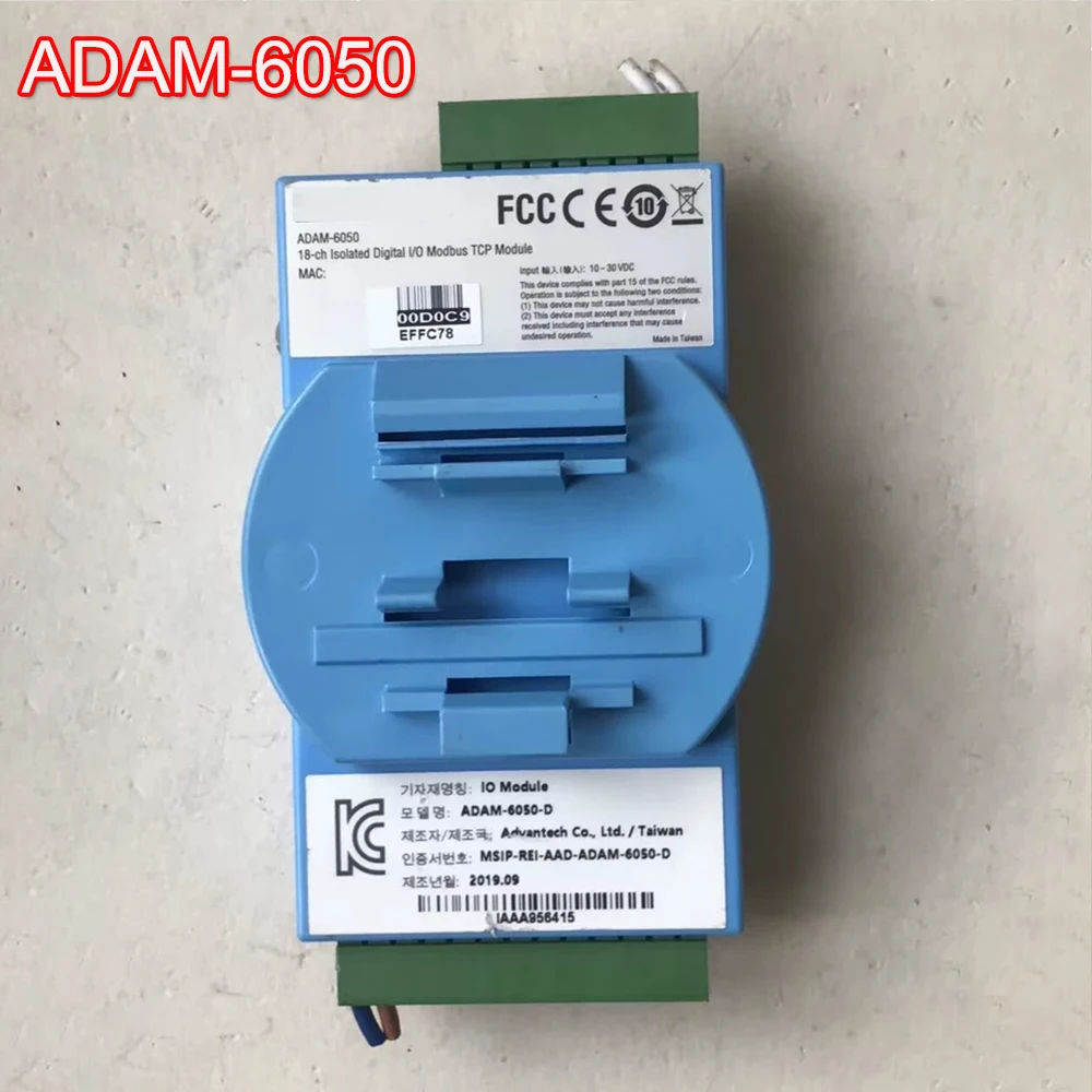 

ADAM-6050 Модуль сбора данных 12 канала DI и 6 DO