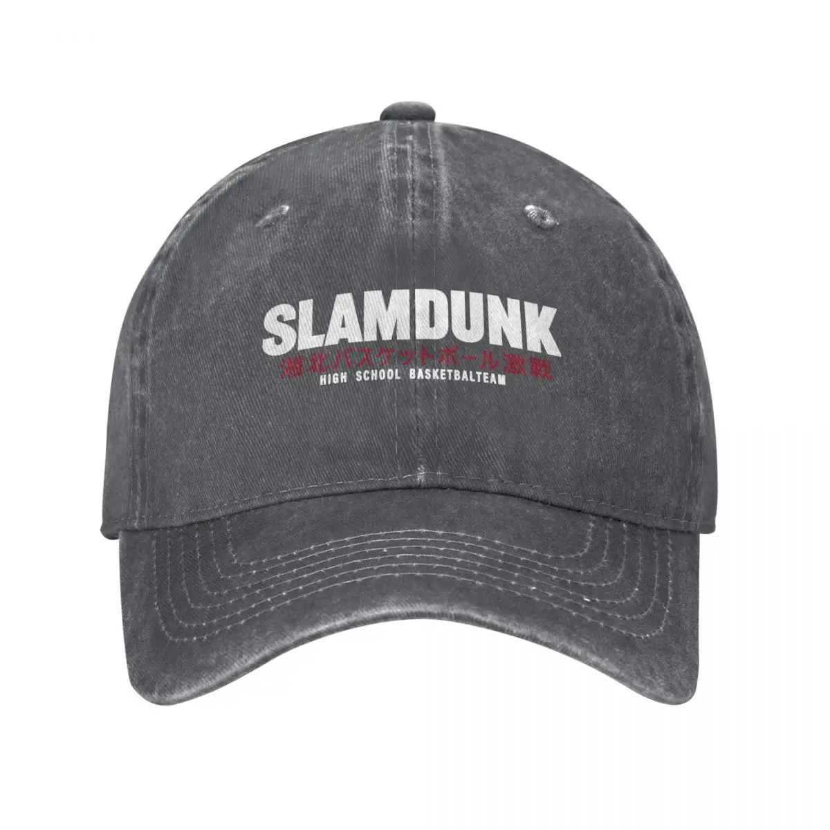 

Anime Slam Dunk 2 Unisex Style Baseball Caps Distressed Denim Washed Hats Cap Casual Outdoor Running Golf Sun Cap