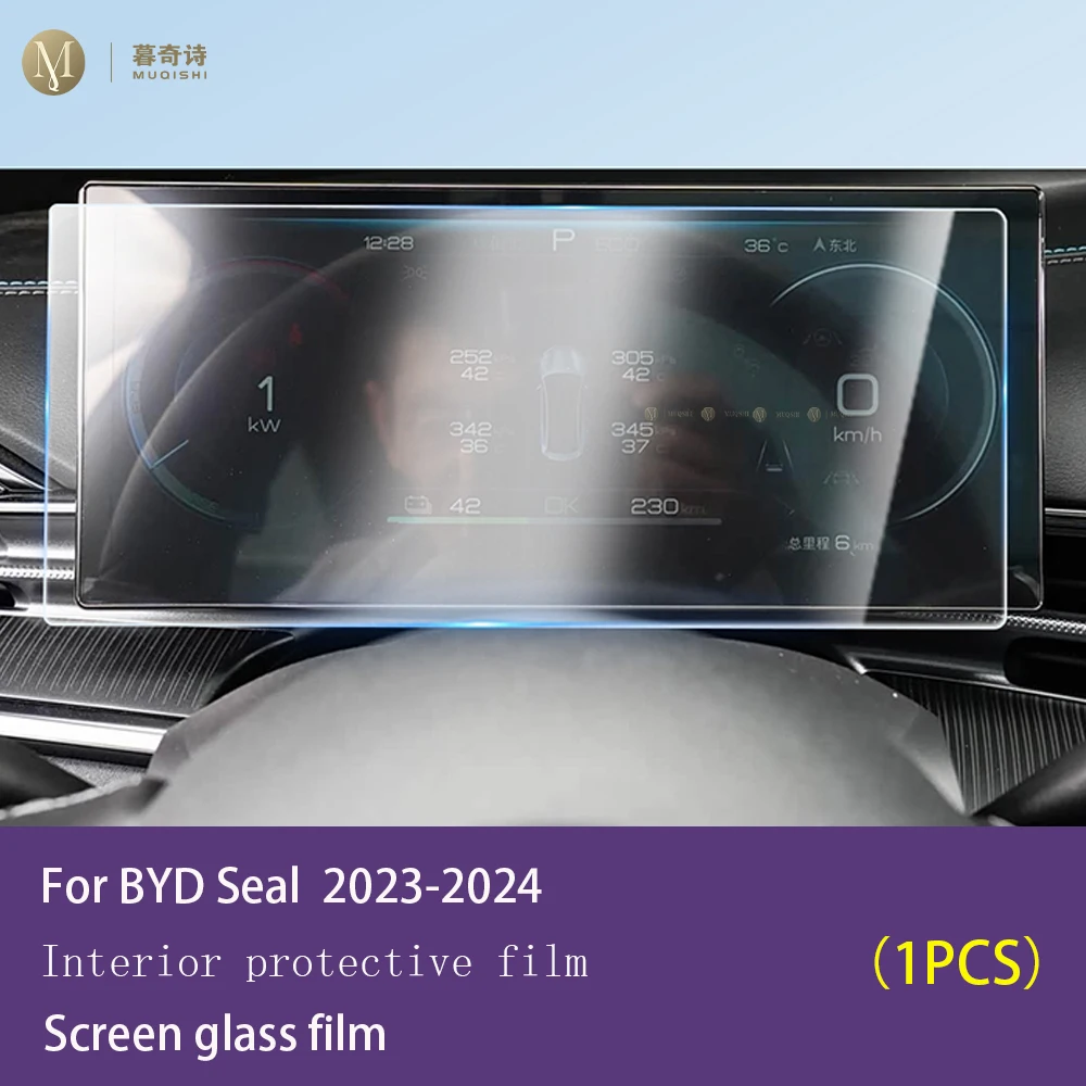 Car center console GPS LCD screen protective film Tempered glass film Anti scratch resistant accessories For BYD Seal 15.6 inch