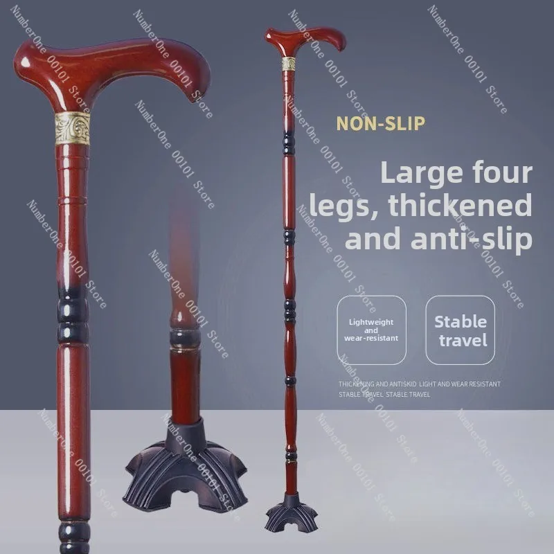 Elderly crutches Solid wood crutches Four-legged non-slip wooden canes Light cane Faucet Strong armrest stick