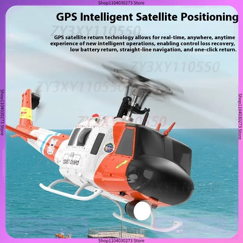 Yuxiang F07S هليكوبتر التحكم عن بعد لتحديد المواقع زر واحد إلى الخلف رحلة بدون فرش محاكاة RC نموذج طائرة لعبة