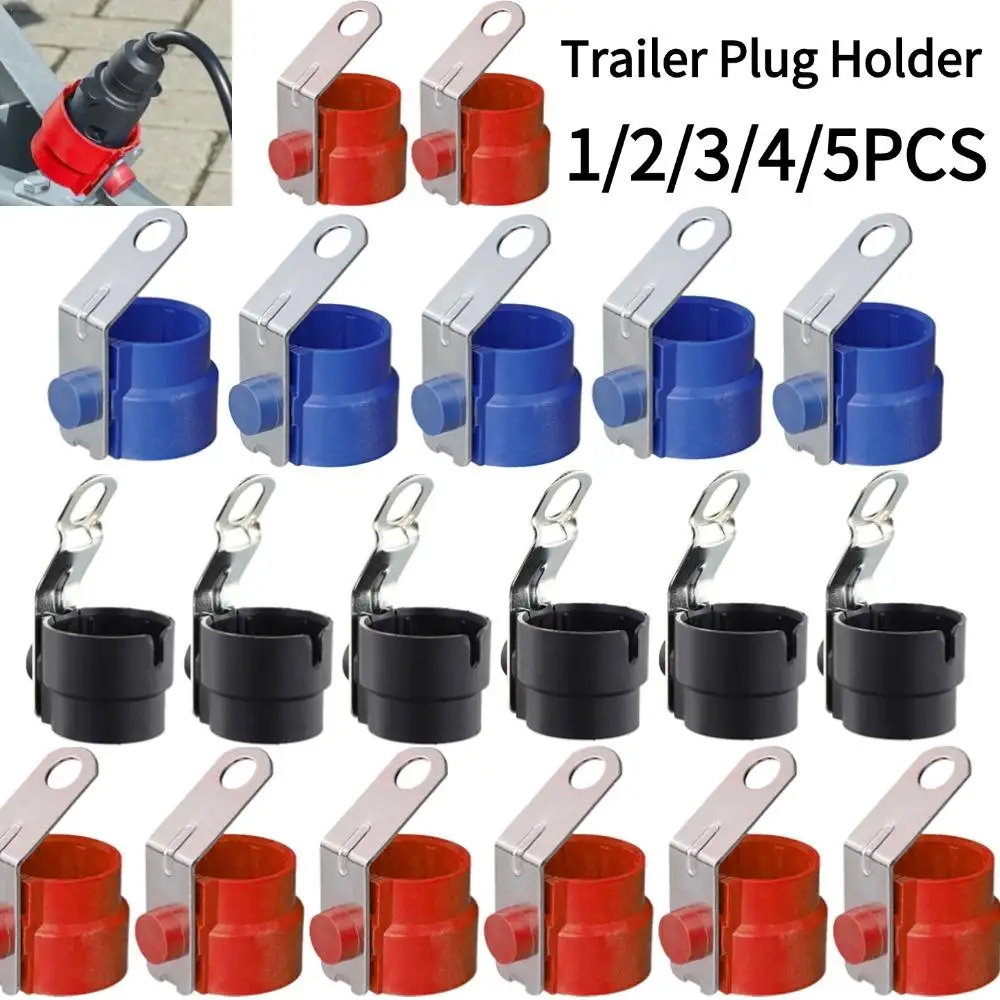 

1/2/3/4/5 шт. разъем для прицепа, 7/13-контактный кронштейн, аксессуар, фиксированные вилки для прицепа, универсальная круглая парковочная крышка, держатель вилки для прицепа