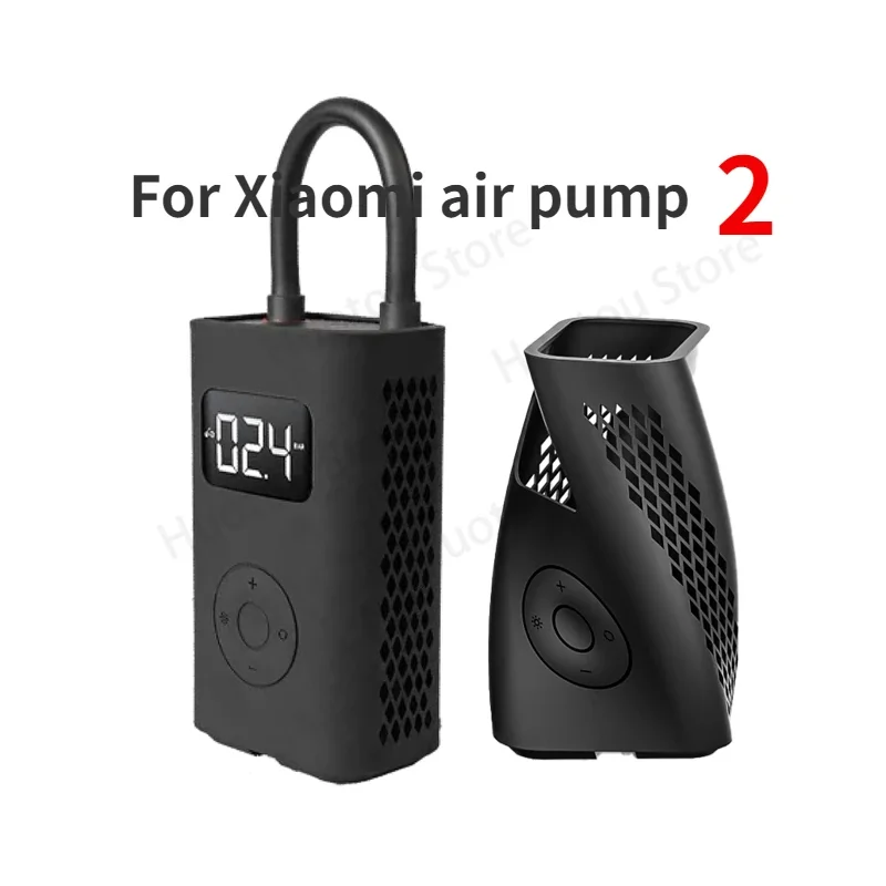 Protective Silicone Case for For Xiaomi Mijia Air Pump 2 Shell Anti-fall Replacement Inflator Pump Cover
