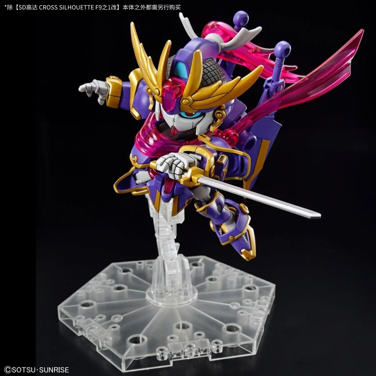 Bandai in Stock Original SD GUNDAM CROSS SILHOUETTE F-KUNOICHI KAI Anime Action Figures Toys Collectible Model Gifts for Kids
