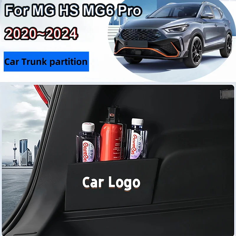 قسم تخزين جانبي لصندوق السيارة السميك لـ MG HS MG6 Pro 2020 ~ 2024 2021 صندوق تخزين متعدد الوظائف ملحقات السيارات الداخلية