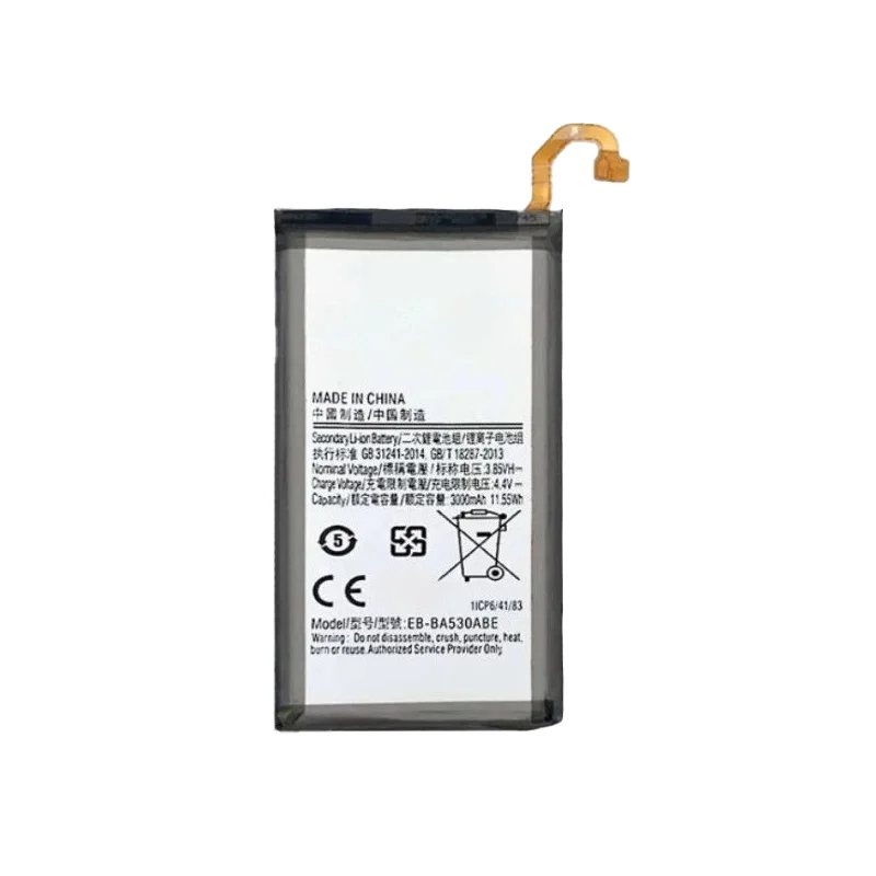 Brand New EB-BA530ABE Mobile Battery for Samsung A5 A8 A530 Series High Compatibility Easy Installation Steady Voltage